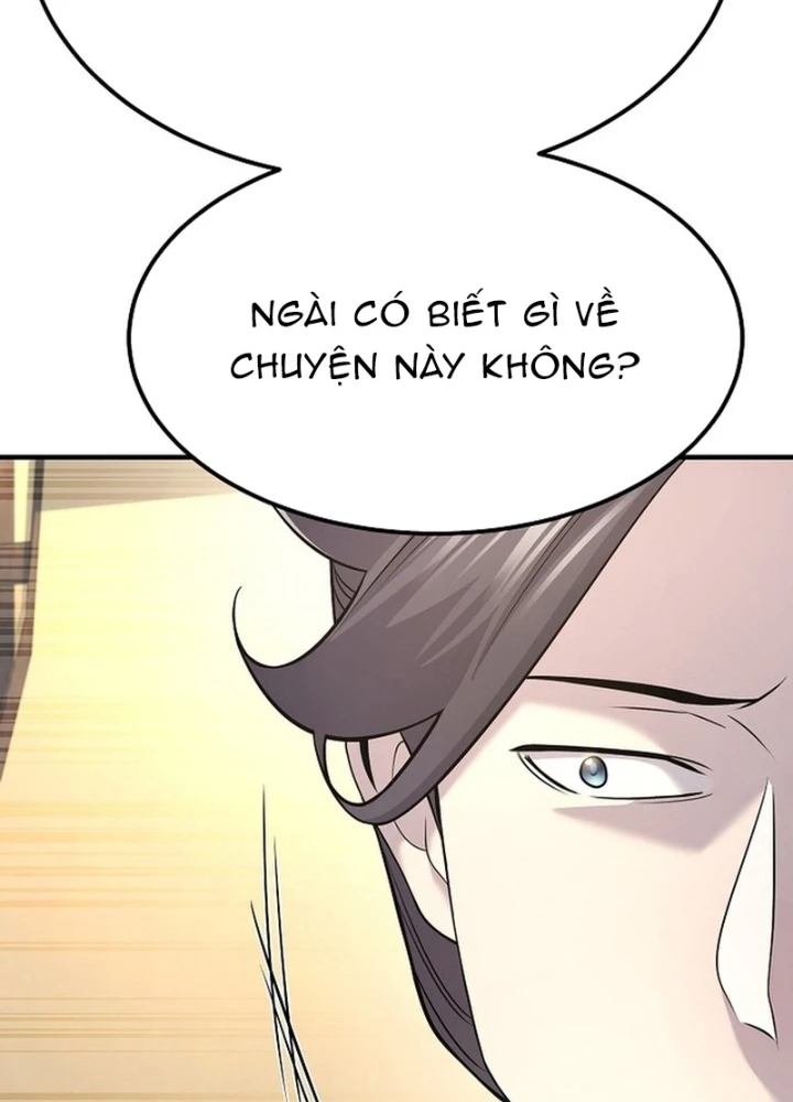 Độc Chiếm Kỳ Duyên Chapter 19 - 49