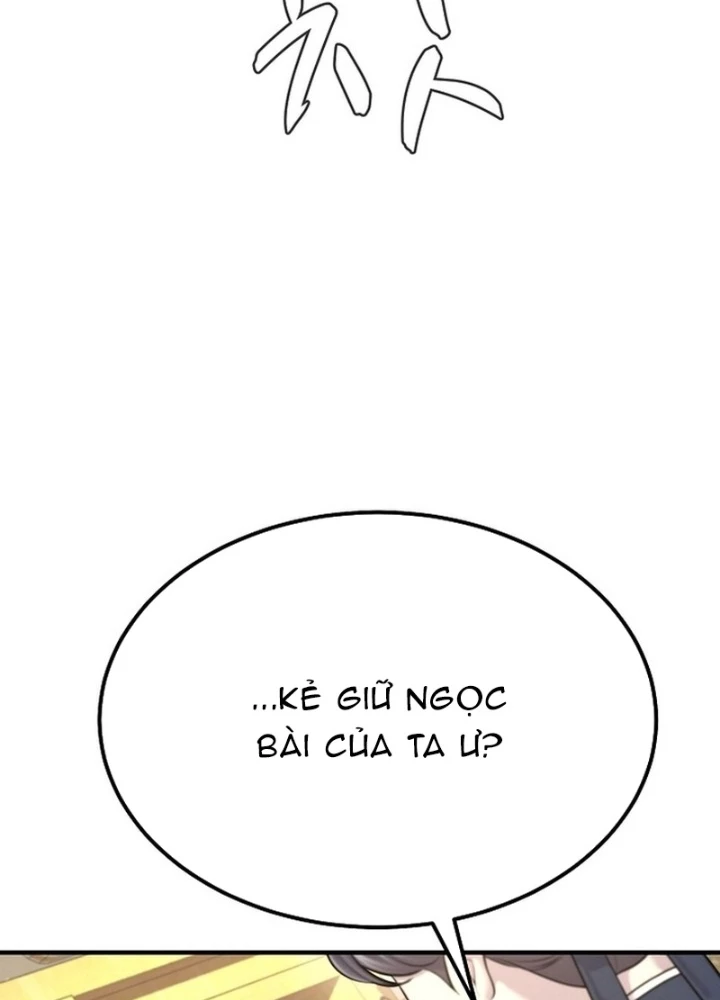 Độc Chiếm Kỳ Duyên Chapter 19 - 51