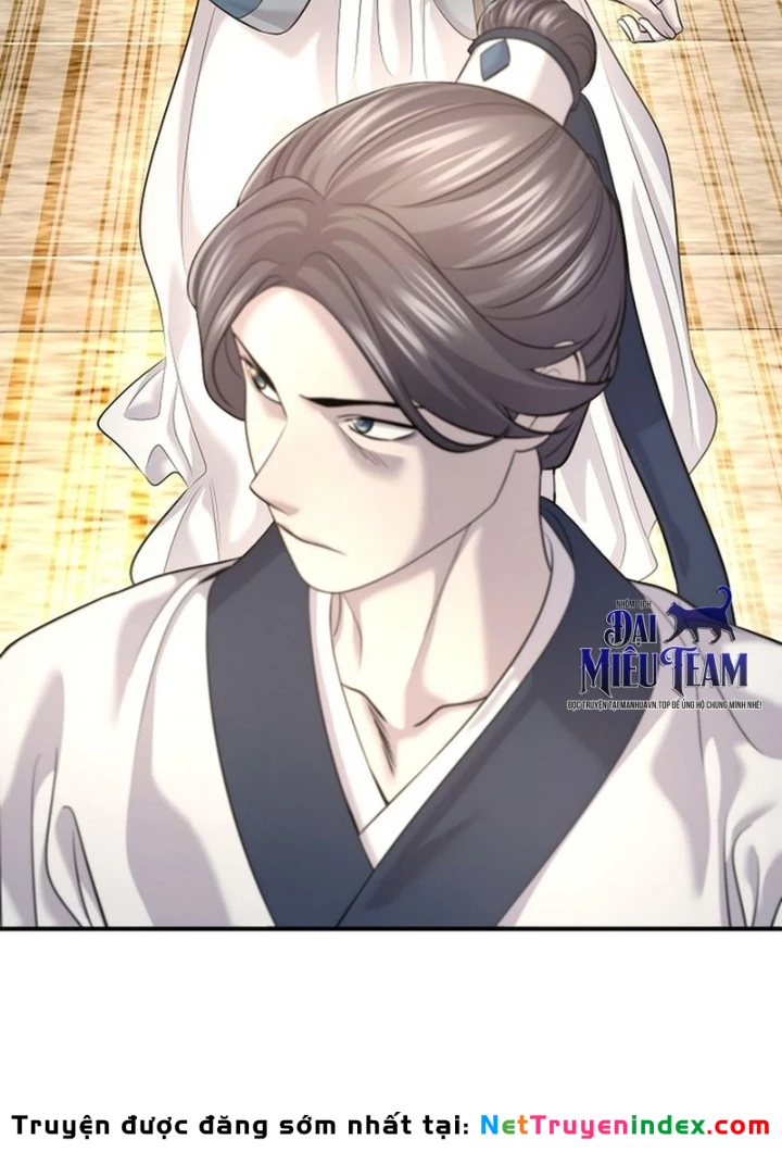 Độc Chiếm Kỳ Duyên Chapter 19 - 61