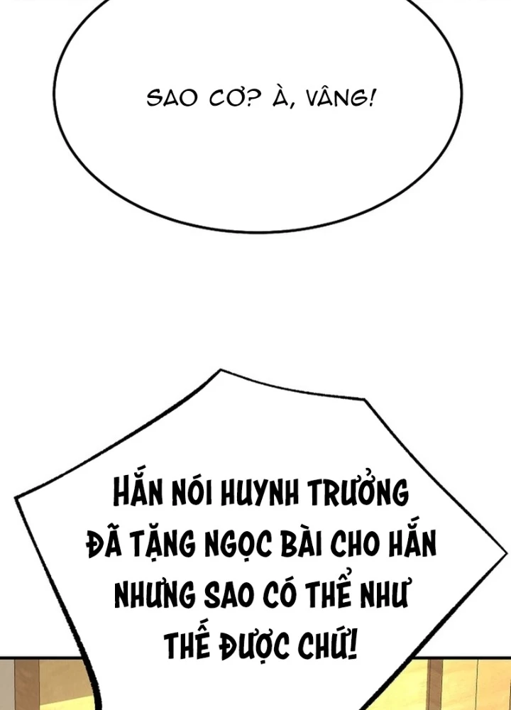 Độc Chiếm Kỳ Duyên Chapter 19 - 65