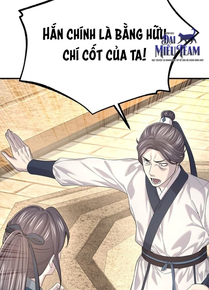 Độc Chiếm Kỳ Duyên Chapter 19 - 77