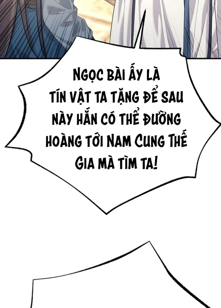 Độc Chiếm Kỳ Duyên Chapter 19 - 79