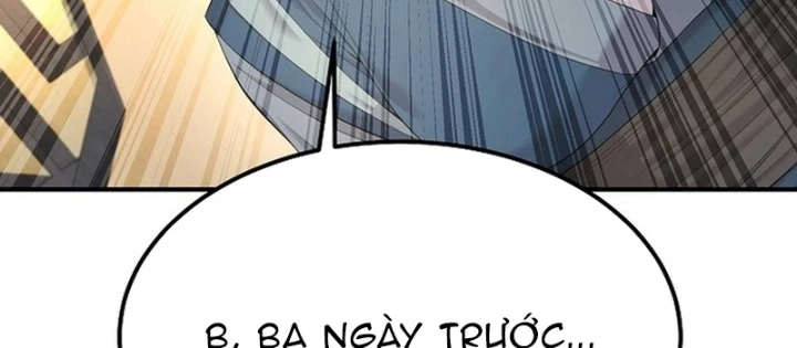 Độc Chiếm Kỳ Duyên Chapter 19 - 82