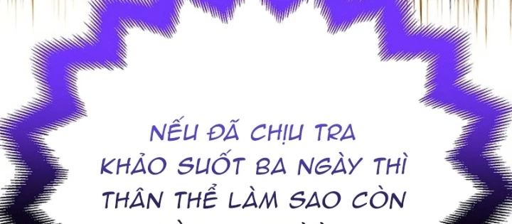 Độc Chiếm Kỳ Duyên Chapter 19 - 86