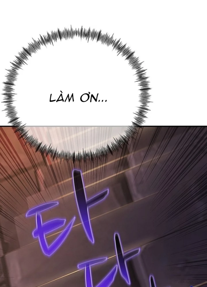 Độc Chiếm Kỳ Duyên Chapter 19 - 91