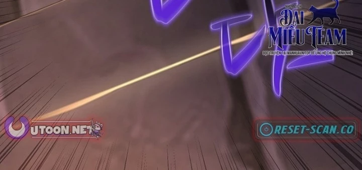 Độc Chiếm Kỳ Duyên Chapter 19 - 92