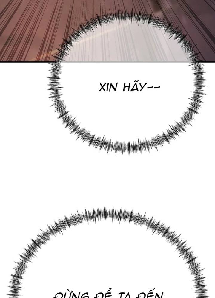 Độc Chiếm Kỳ Duyên Chapter 19 - 93