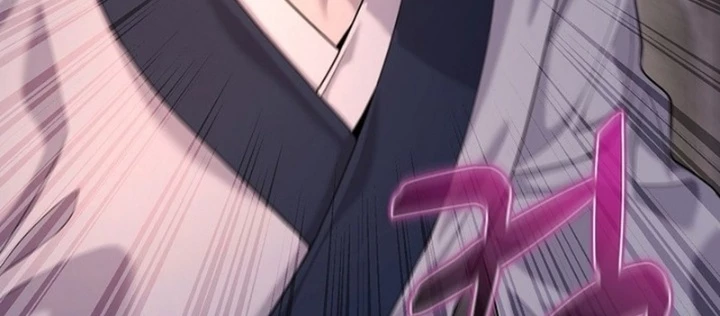 Độc Chiếm Kỳ Duyên Chapter 19 - 98