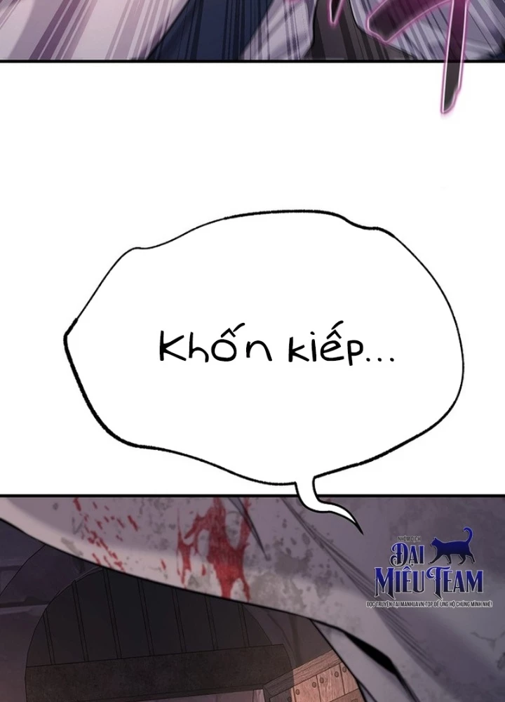 Độc Chiếm Kỳ Duyên Chapter 19 - 99