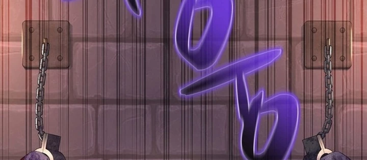 Độc Chiếm Kỳ Duyên Chapter 19 - 102