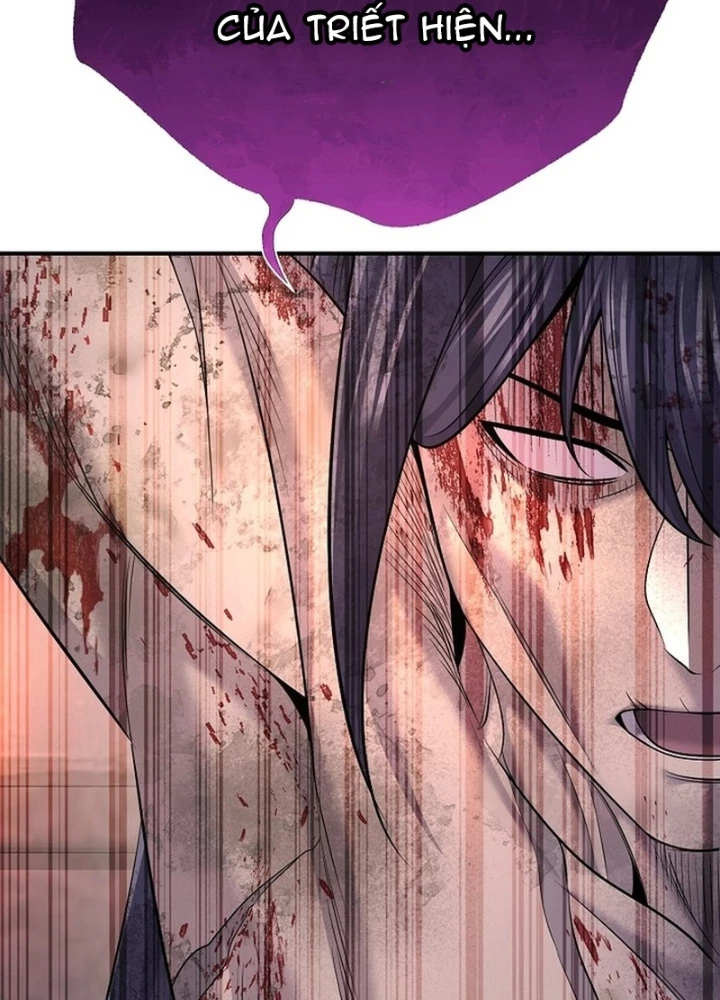 Độc Chiếm Kỳ Duyên Chapter 19 - 105