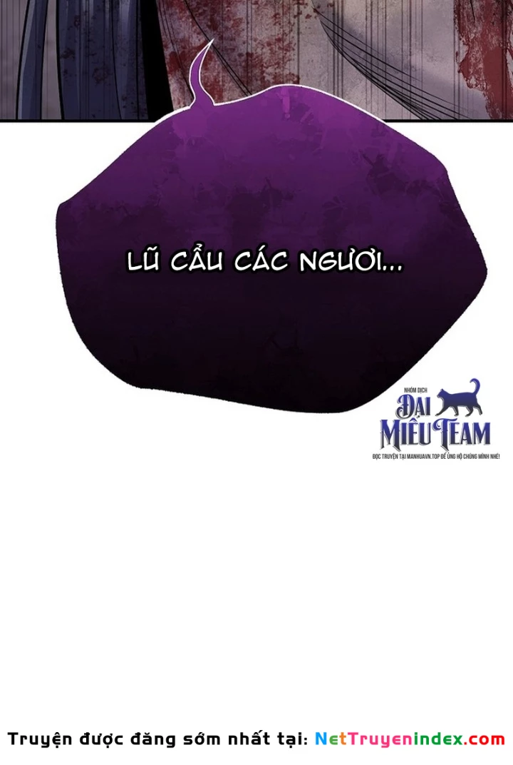 Độc Chiếm Kỳ Duyên Chapter 19 - 107