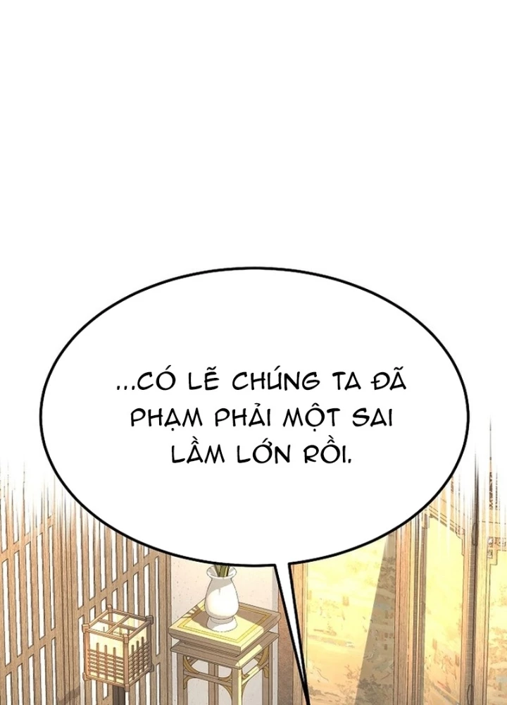 Độc Chiếm Kỳ Duyên Chapter 19 - 109