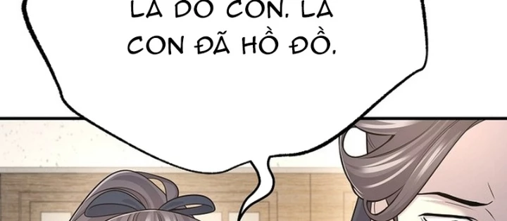 Độc Chiếm Kỳ Duyên Chapter 19 - 112