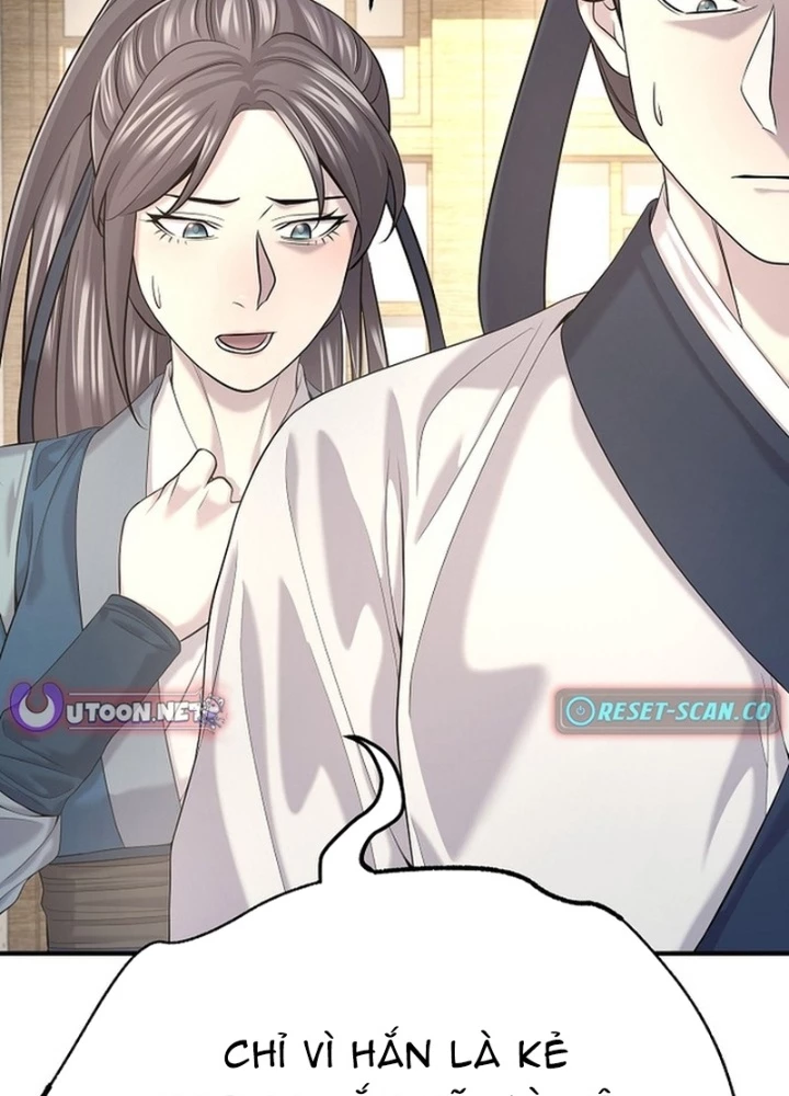 Độc Chiếm Kỳ Duyên Chapter 19 - 113