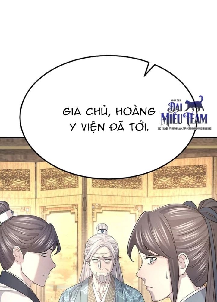 Độc Chiếm Kỳ Duyên Chapter 19 - 115