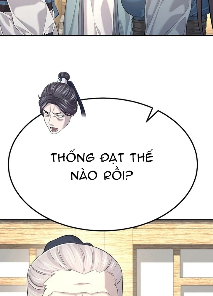 Độc Chiếm Kỳ Duyên Chapter 19 - 117