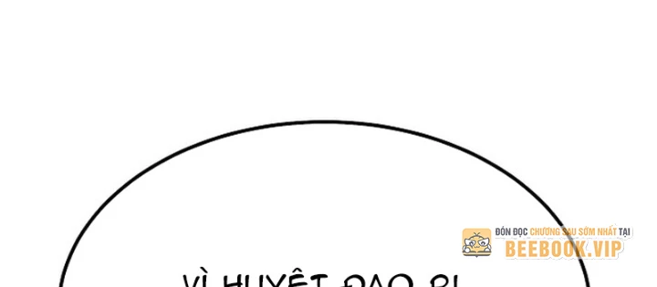 Độc Chiếm Kỳ Duyên Chapter 19 - 120