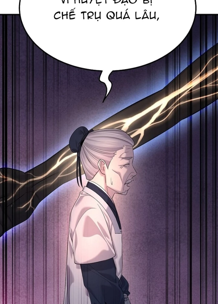 Độc Chiếm Kỳ Duyên Chapter 19 - 121