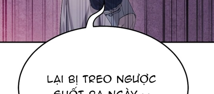 Độc Chiếm Kỳ Duyên Chapter 19 - 122