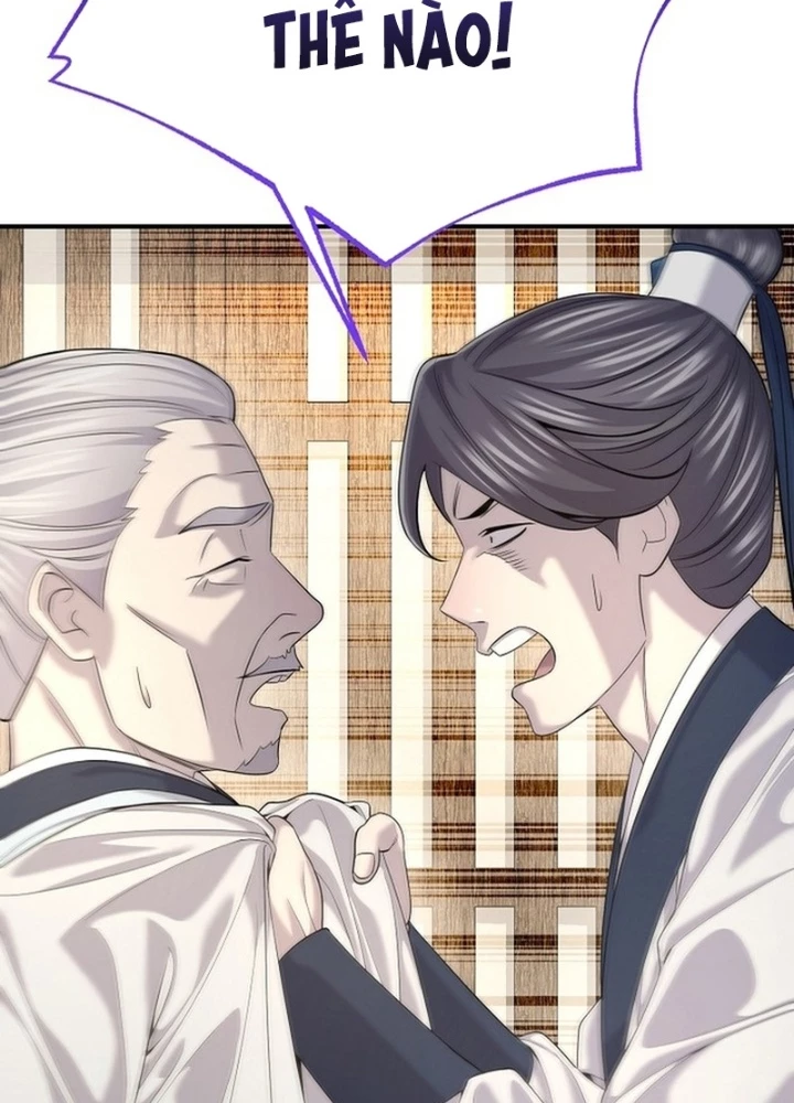 Độc Chiếm Kỳ Duyên Chapter 19 - 127