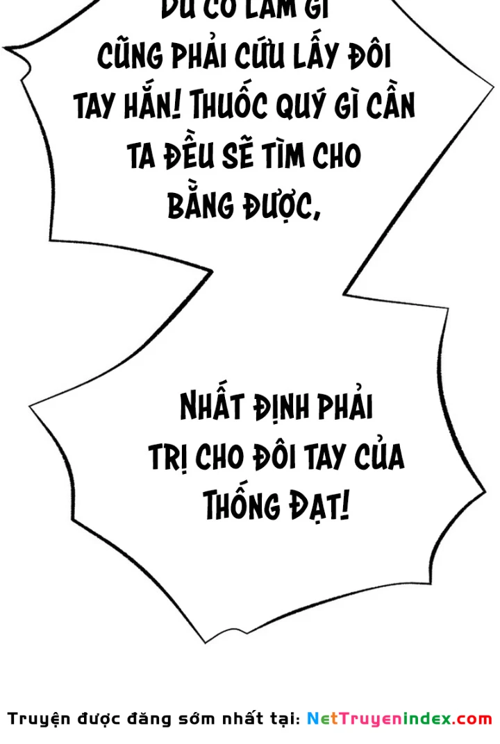 Độc Chiếm Kỳ Duyên Chapter 19 - 129
