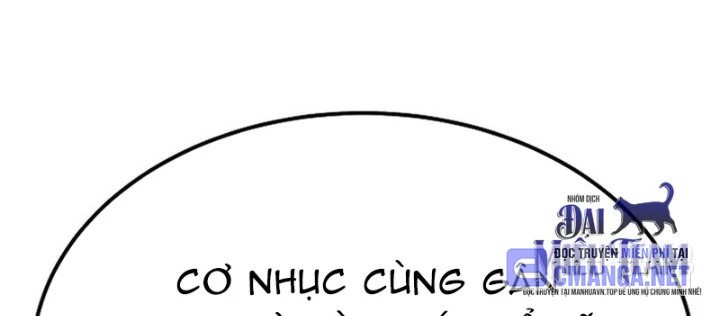 Độc Chiếm Kỳ Duyên Chapter 19 - 130