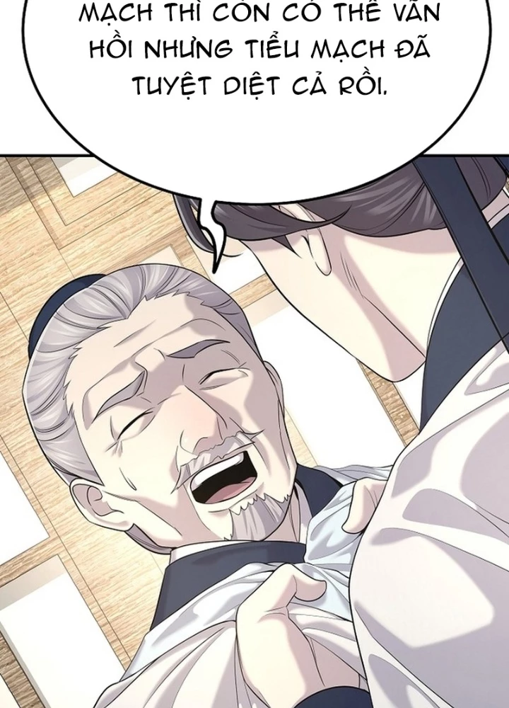 Độc Chiếm Kỳ Duyên Chapter 19 - 131