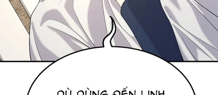 Độc Chiếm Kỳ Duyên Chapter 19 - 132