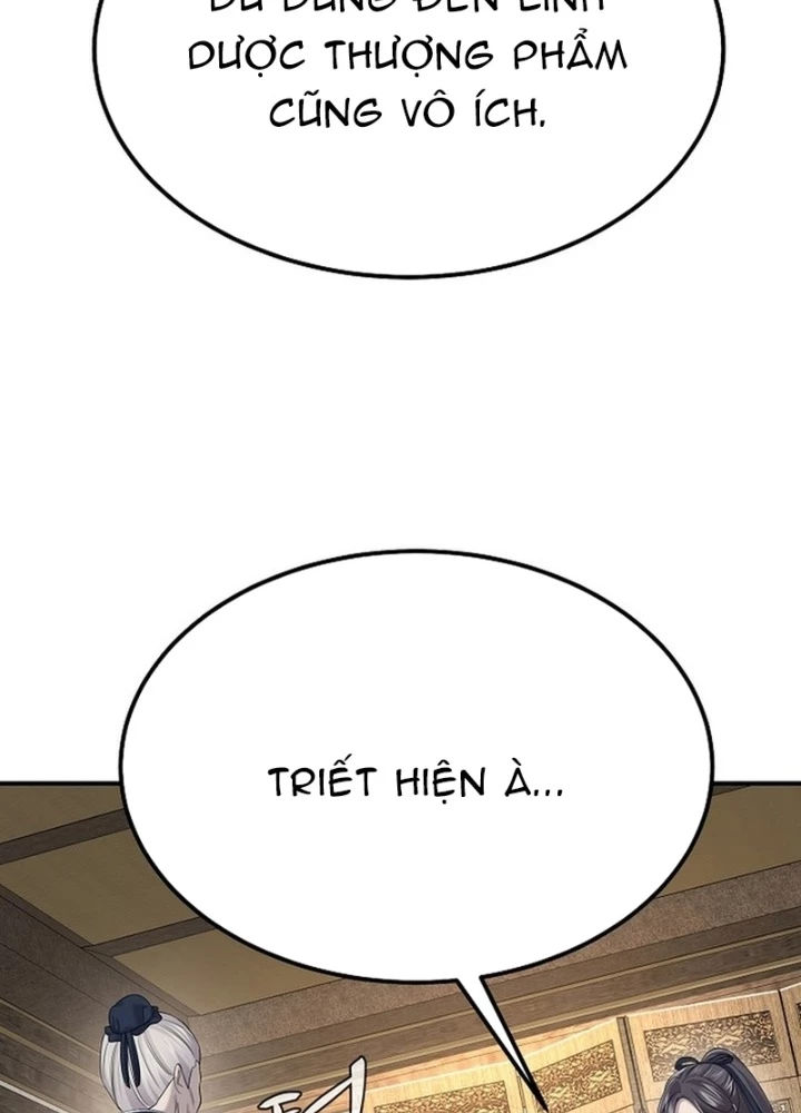 Độc Chiếm Kỳ Duyên Chapter 19 - 133