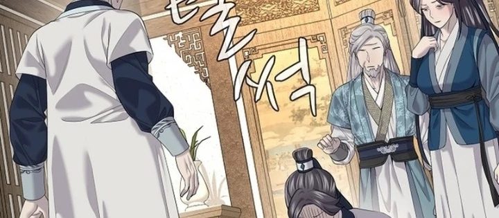 Độc Chiếm Kỳ Duyên Chapter 19 - 134