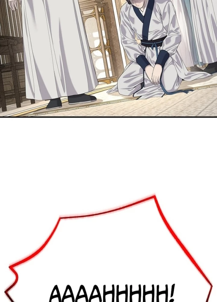 Độc Chiếm Kỳ Duyên Chapter 19 - 135