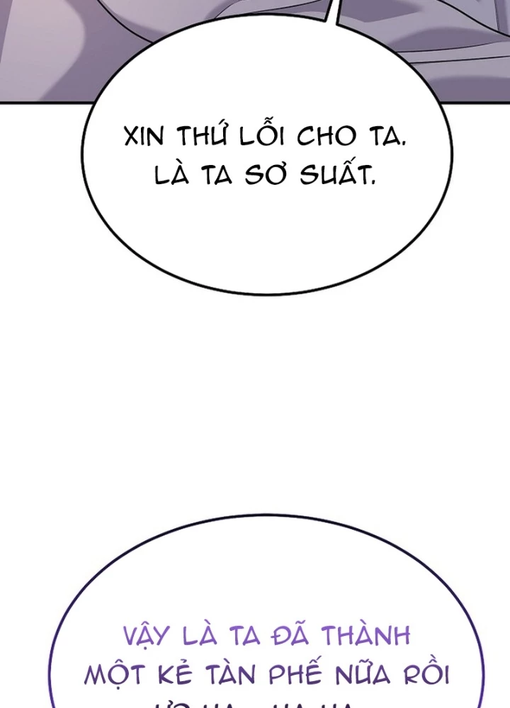 Độc Chiếm Kỳ Duyên Chapter 19 - 141