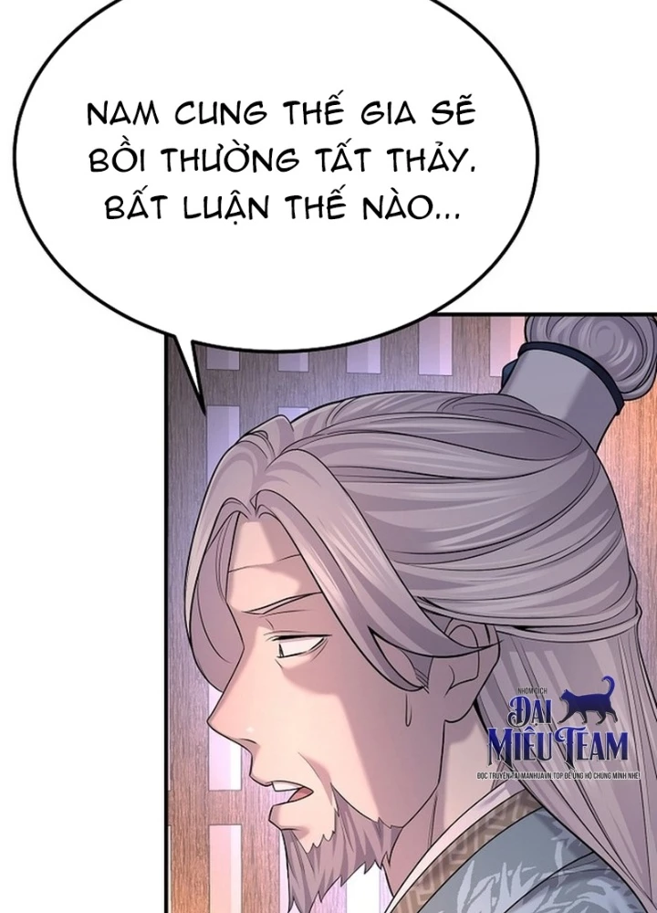 Độc Chiếm Kỳ Duyên Chapter 19 - 145