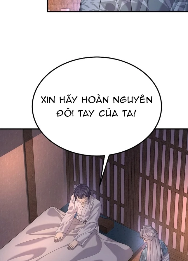 Độc Chiếm Kỳ Duyên Chapter 19 - 147