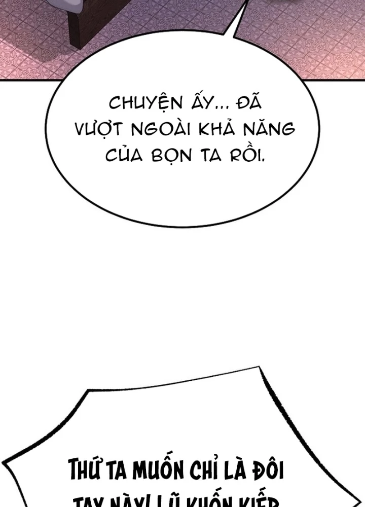 Độc Chiếm Kỳ Duyên Chapter 19 - 149