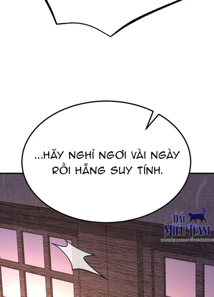 Độc Chiếm Kỳ Duyên Chapter 19 - 153