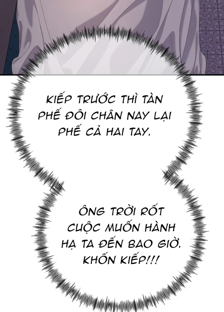 Độc Chiếm Kỳ Duyên Chapter 19 - 157