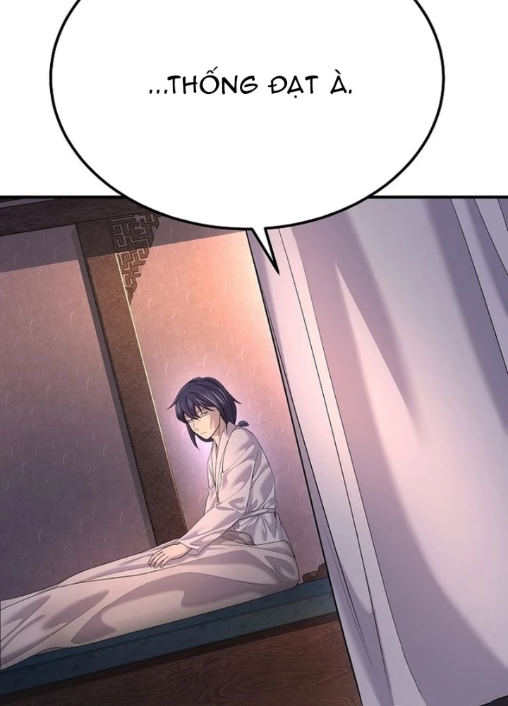 Độc Chiếm Kỳ Duyên Chapter 19 - 159