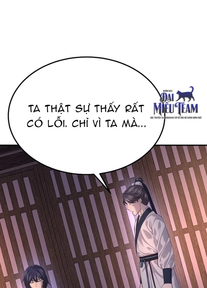 Độc Chiếm Kỳ Duyên Chapter 19 - 161