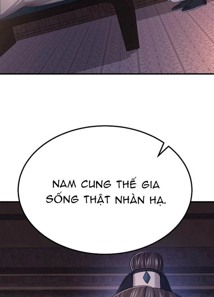 Độc Chiếm Kỳ Duyên Chapter 19 - 163