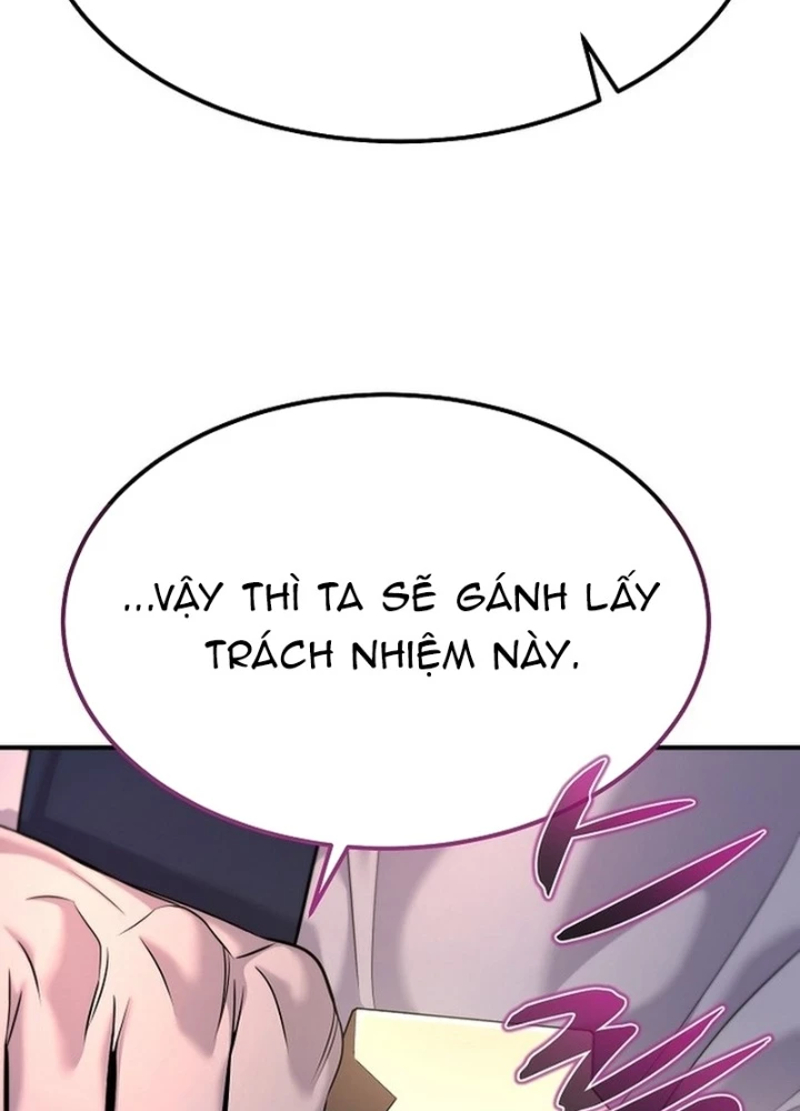 Độc Chiếm Kỳ Duyên Chapter 19 - 167