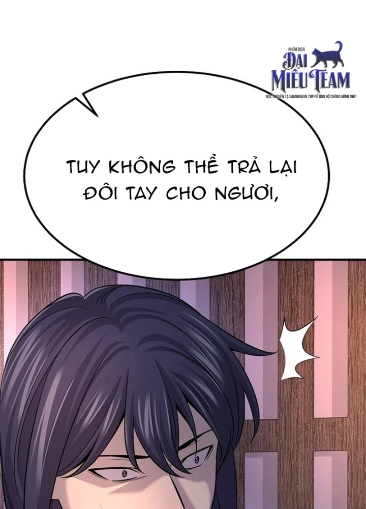 Độc Chiếm Kỳ Duyên Chapter 19 - 169