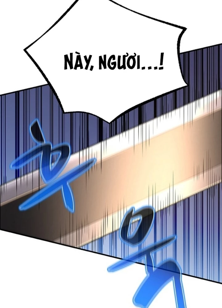 Độc Chiếm Kỳ Duyên Chapter 19 - 175