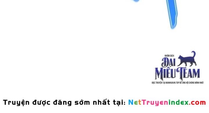 Độc Chiếm Kỳ Duyên Chapter 19 - 176