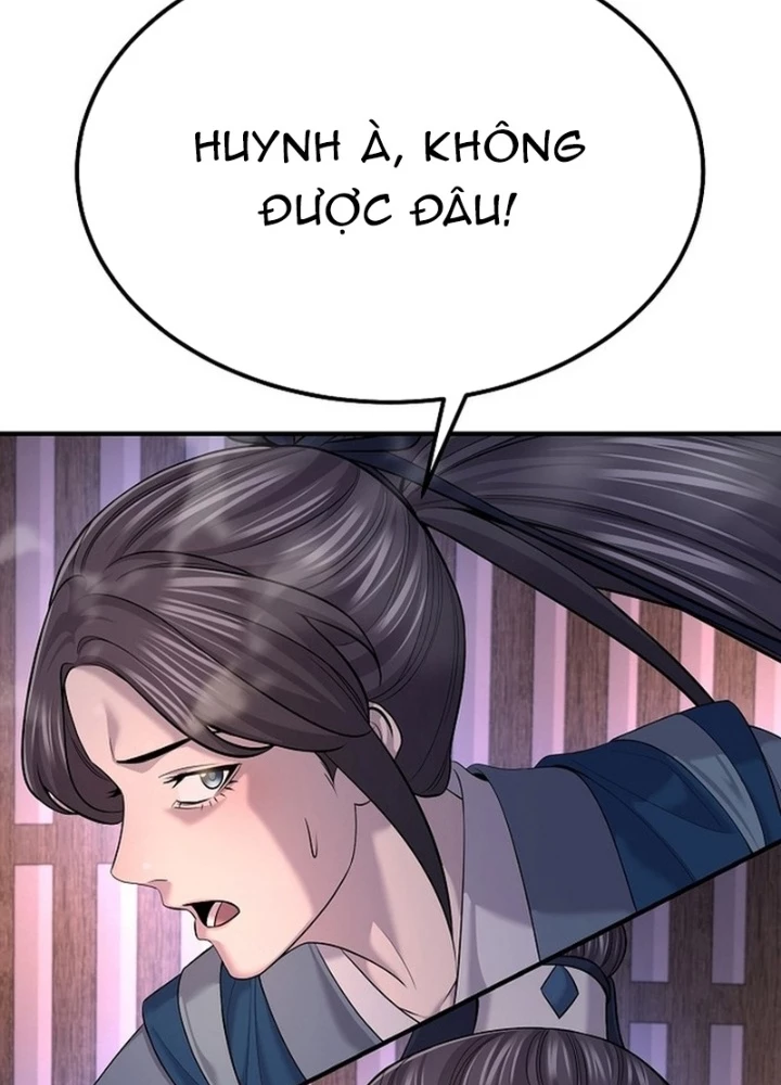 Độc Chiếm Kỳ Duyên Chapter 19 - 181