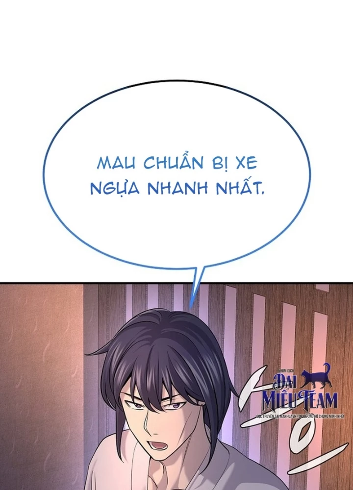 Độc Chiếm Kỳ Duyên Chapter 19 - 191