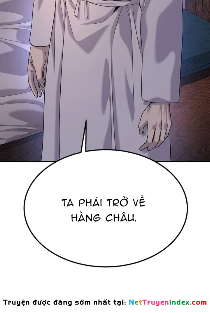 Độc Chiếm Kỳ Duyên Chapter 19 - 193