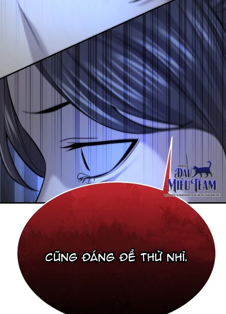 Độc Chiếm Kỳ Duyên Chapter 19 - 199