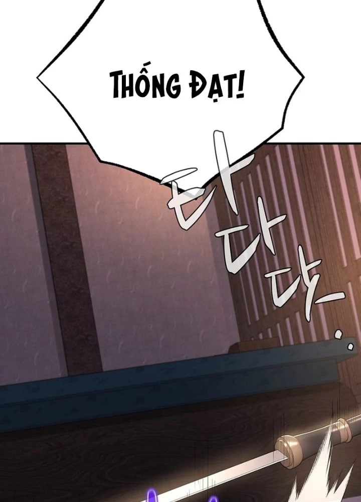 Độc Chiếm Kỳ Duyên Chapter 19 - 201